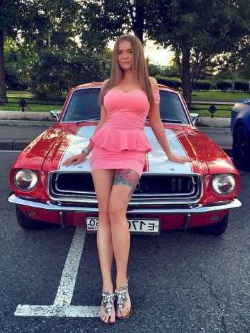 Агата